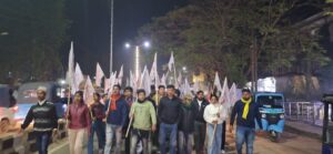 গণতন্ত্র, শিক্ষার অধিকার ও সমাজতন্ত্রের সংগ্রামে ৫৫ বছরে এসএফআই